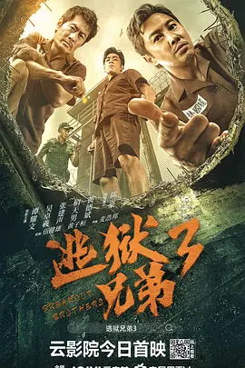 国产午夜精品不卡视频
